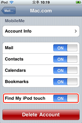 Find My iPod touch